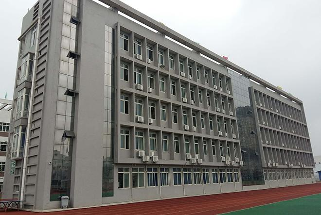 空調(diào)系統(tǒng)節(jié)能改造