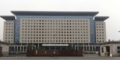 河南省人力資源與社會(huì)保障廳機(jī)房監(jiān)控項(xiàng)目