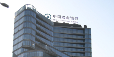 北京農行動環監控項目