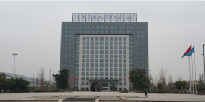 東方電氣集團機房監控項目