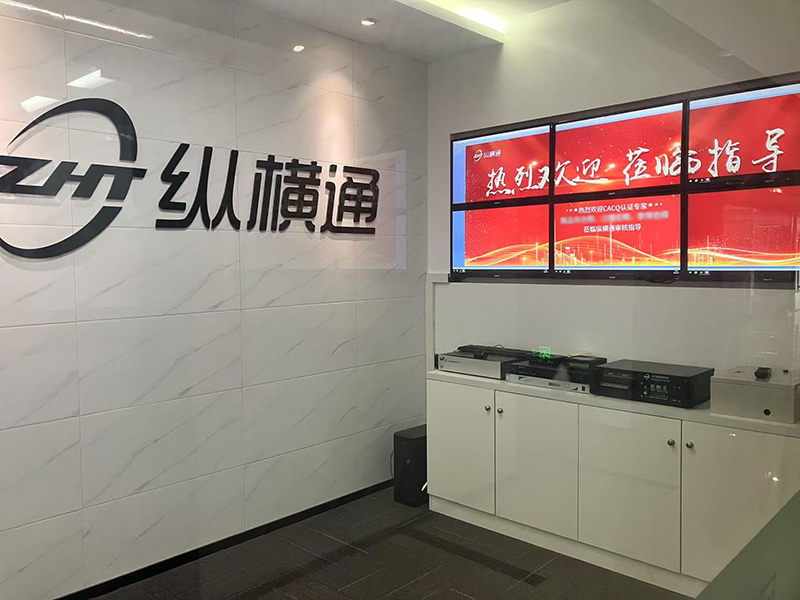 e1d79cf5fc24d461ecbdcf298738094