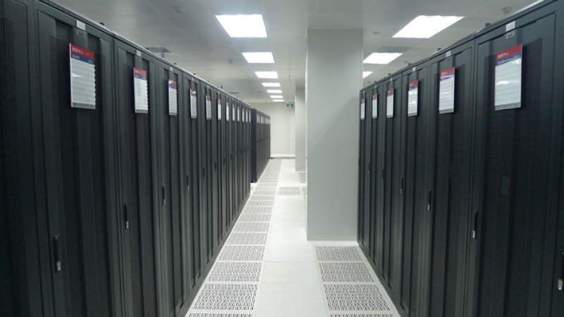 機房服務器管理軟件