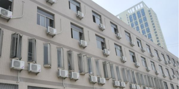 空調(diào)智能遠(yuǎn)程控制器