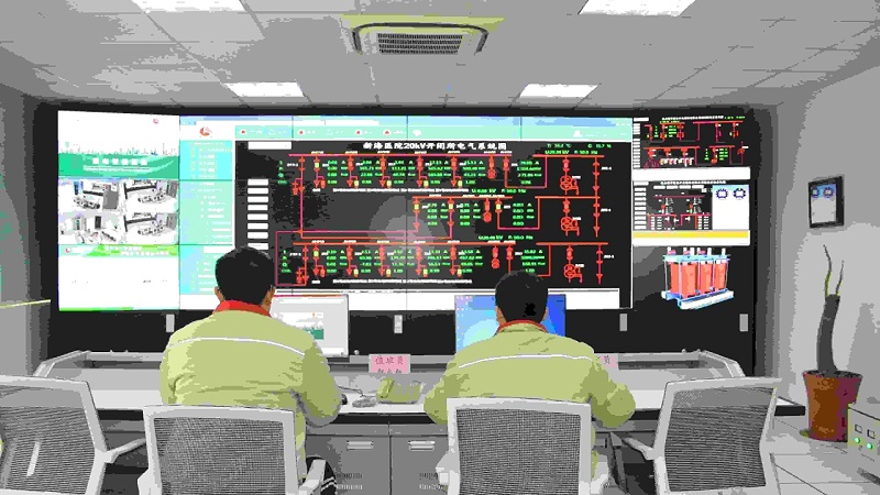 機房環境監控軟件