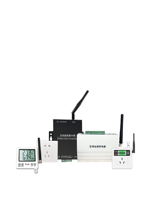 LORA無(wú)線產(chǎn)品