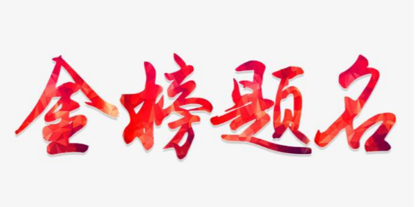 空調集中監控管理系統